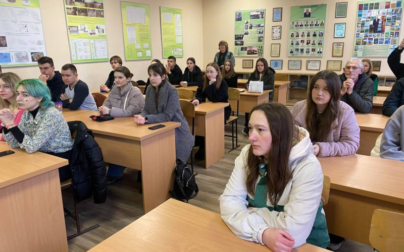лекція