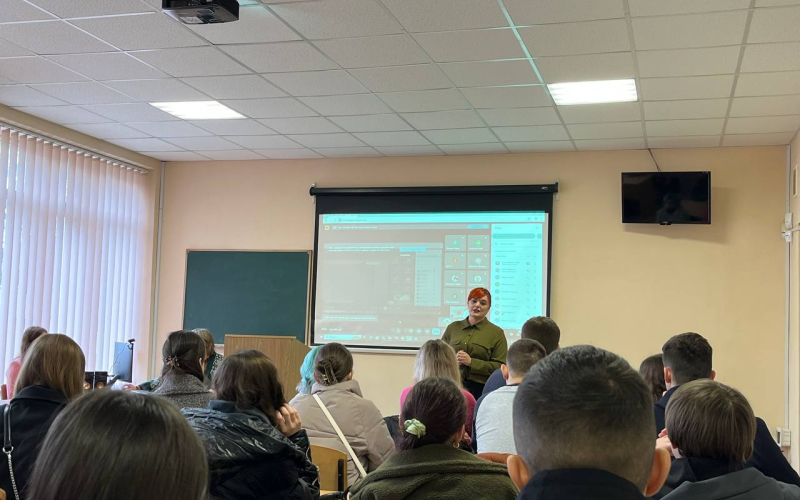 лекція