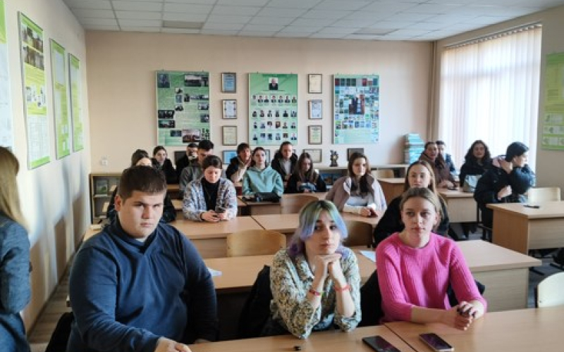 лекція