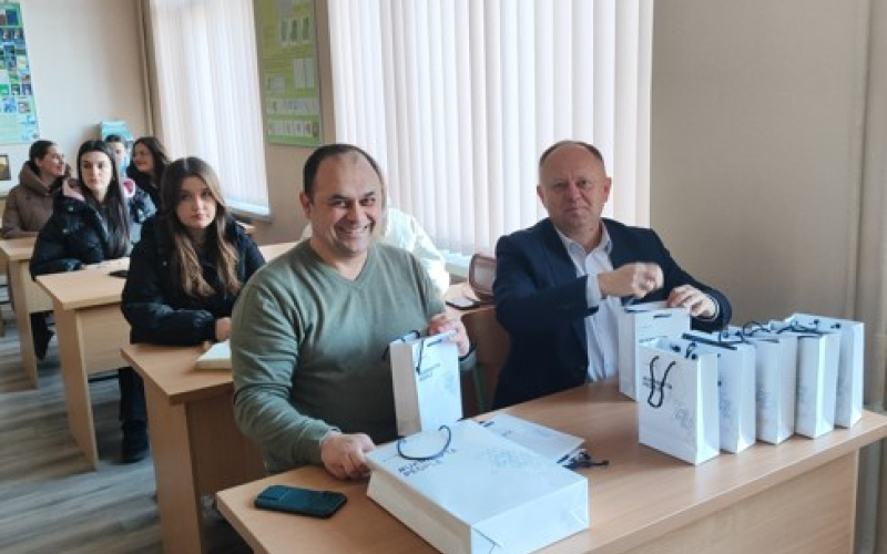 лекція