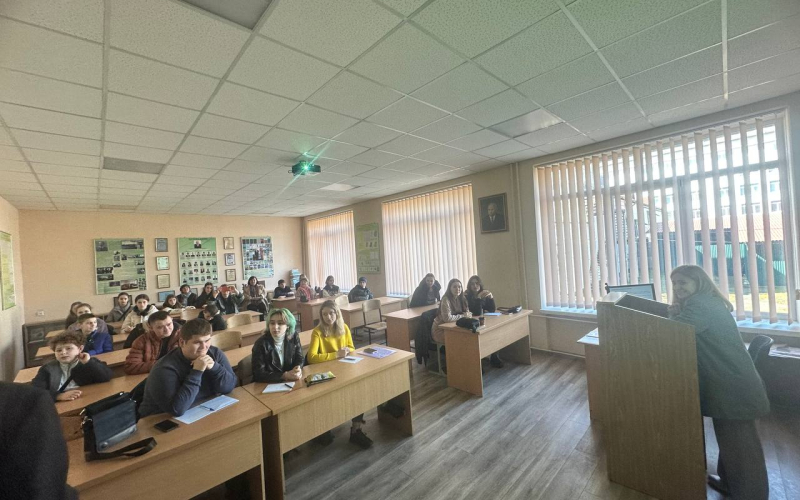 Міська дитяча екологічна станція