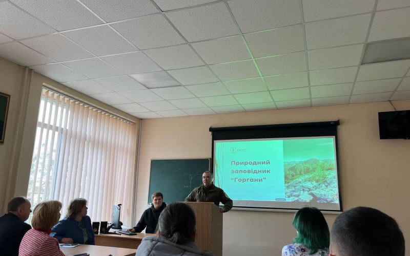 Зустріч з стейкхолдером, директором природного заповідника «Горгани» Петращуком Ярославом Васильовичем