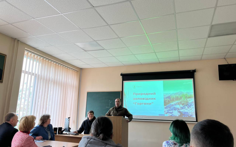 Зустріч з стейкхолдером, директором природного заповідника «Горгани» Петращуком Ярославом Васильовичем