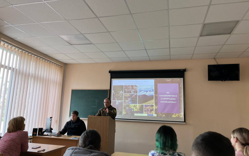 Зустріч з стейкхолдером, директором природного заповідника «Горгани» Петращуком Ярославом Васильовичем