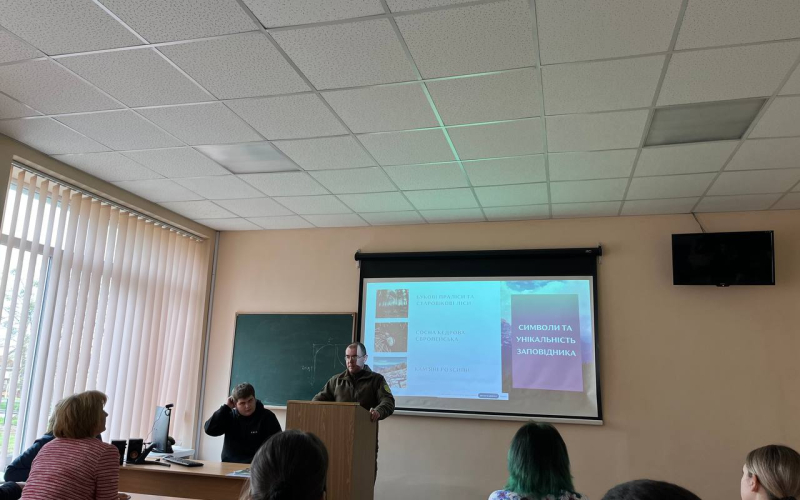Зустріч з стейкхолдером, директором природного заповідника «Горгани» Петращуком Ярославом Васильовичем