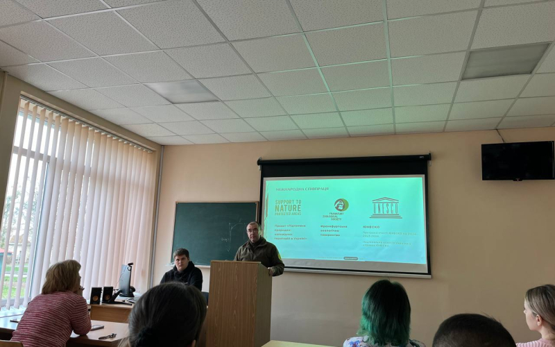 Зустріч з стейкхолдером, директором природного заповідника «Горгани» Петращуком Ярославом Васильовичем