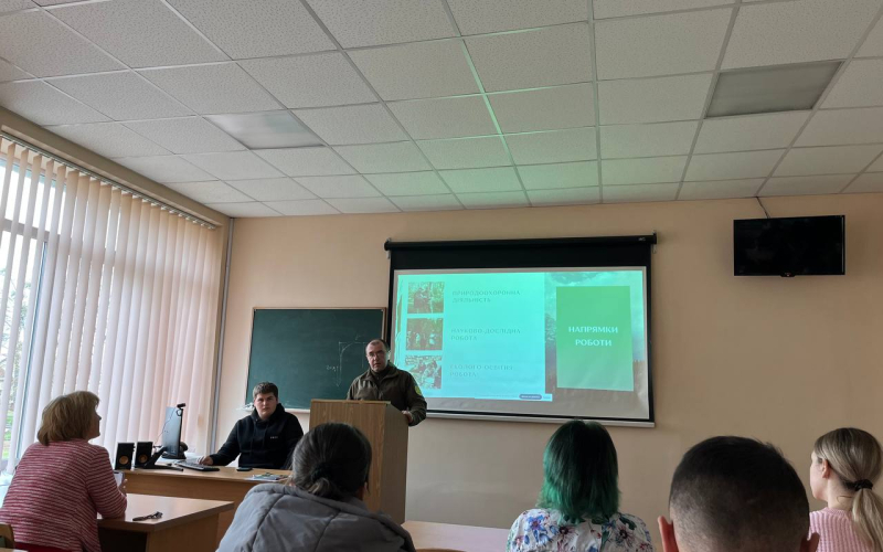 Зустріч з стейкхолдером, директором природного заповідника «Горгани» Петращуком Ярославом Васильовичем