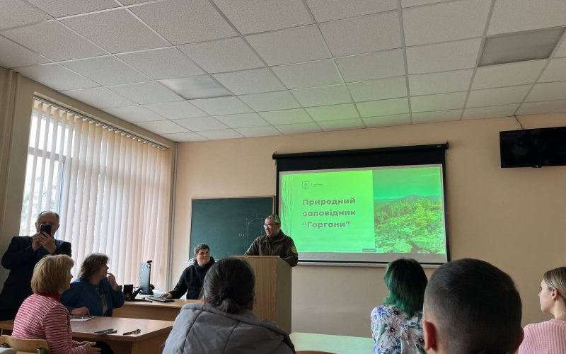 Зустріч з стейкхолдером, директором природного заповідника «Горгани» Петращуком Ярославом Васильовичем