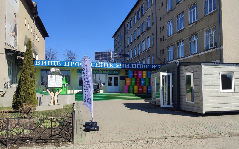 KALUSH EXPO 2025