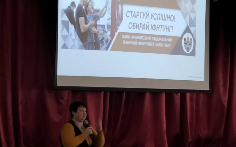 Кафедра інженерії програмного забезпечення дбає про цифрову безпеку та майбутнє ІТ-фахівців!