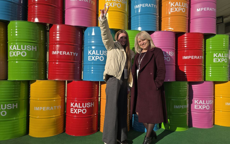 KALUSH EXPO 2025