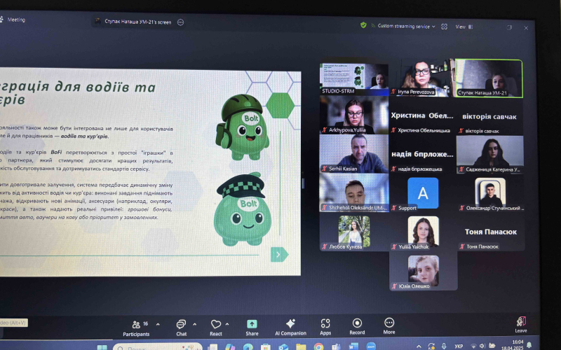 КОМАНДА КАФЕДРИ ПІДПРИЄМНИЦТВА ТА МАРКЕТИНГУ ENERGY MINDS – ФІНАЛІСТИ КЕЙС-ЧЕМПІОНАТУ З МАРКЕТИНГУ!