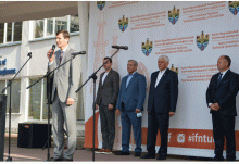 День університету