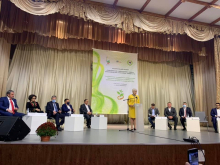 Міжнародна співпраця 