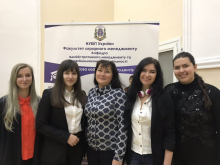 Студенти сп. "Менеджмент" змааються за кращі місця (всередині - проф. Кінаш І.П.)