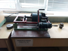 Макет лабораторної установки для визначення биття валів