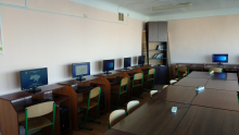 Комп'ютерний клас