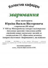 jpg