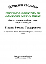 jpg