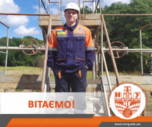 Станіслав Барановський – стипендіат Кабінету Міністрів України!