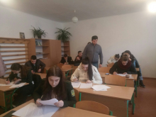 зустріч