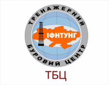 Вперше в Україні відбулась міжнародна онлайн сертифікація за стандартами IWCF