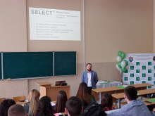 День менеджера 2018 р.