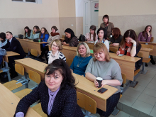 День менеджера 2018 р.