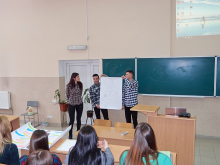 День менеджера 2018 р.