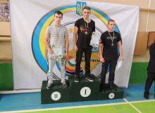 Яцків