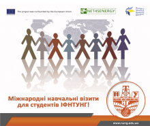 net4senergy