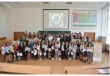 Екогеофорум-2018