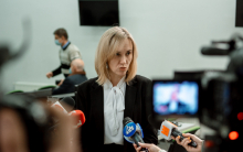 ЕНЕРГЕТИЧНИЙ ПОТЕНЦІАЛ