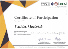 Медвідь Юлія 