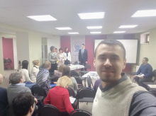 Учасник програми