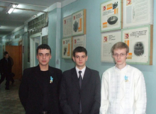 останній двоник