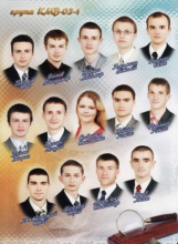 випускники