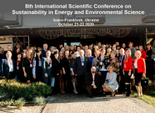 ISCSEES