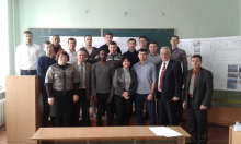 Конференція