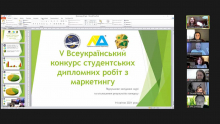 Магістр-маркетолог переміг на Всеукраїнському конкурсі зі спеціальності