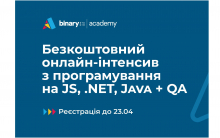 Ага
