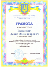 jpg