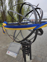 Івано-Франківськ зможе звіряти час за сонячним годинником
