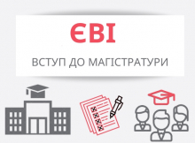 evi