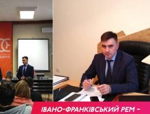 Пархуць ІД