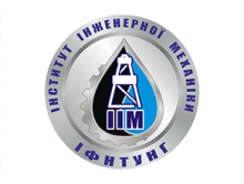 Угода про співпрацю між закладами вищої освіти