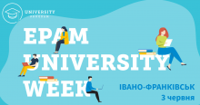 поділитися з Вами перспективами в одній з найбільших IT компаній України – EPAM Systems.