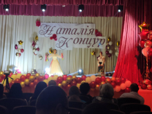 Свято мистецтва і таланту