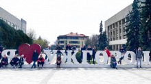 Ужгород