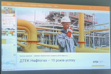  вп